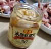 国圣米酱豆腐乳260g 白方腐乳霉酱豆腐乳 下饭菜火锅蘸料调味闽南特产 实拍图