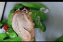 零食宅域盐焗去皮鸡腿开袋即食卤小鸡腿健身代餐饱腹食品轻食真空包装480g 实拍图