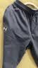 安德玛（Under Armour）运动长裤男 时尚简约跑步宽松加绒保暖舒适透气休闲裤子长裤 L 实拍图