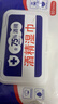 酒精湿巾消毒湿巾免洗手便携式卫生湿巾【款式包装随机发货】 3包(80抽)120mm*160mm 实拍图