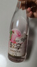 锐澳（RIO）鸡尾酒 预调酒 低度果酒轻享12度300ml*1瓶 女士伴手礼订婚甜酒 实拍图