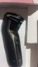 飞利浦（PHILIPS）【整机进口】剃须刀电动刮胡刀胡须刀男士高端4系全身水洗1小时快充送父亲老公男友新年礼物 【进口4系】S4303升级款S4313/13 实拍图
