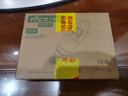 雷士（NVC）E14螺口LED灯泡超亮尖泡 9瓦家用大功率光源节能灯三档调色5只装 实拍图