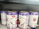 伊利金领冠菁护【超高乳铁蛋白】婴儿奶粉1段(0-6月)800g*6整箱装 实拍图