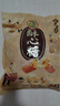 徐福记 酥心糖3斤约130颗 元旦糖果 零食多口味酥糖结婚喜糖 侯明昊推荐 实拍图