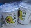 卡士（CLASSY.KISS）蓝莓果粒鲜酪乳100g*6杯 低温酸奶 风味发酵乳 实拍图