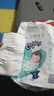 爱呵护试用装超薄透气l码婴儿M拉拉裤xl男女宝宝专用初生尿不湿 拉拉裤L码12片 实拍图