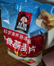 桂格即食燕麦片1000克*3 营养早餐 膳食纤维 零添加白砂糖   实拍图