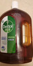 滴露（Dettol）消毒液衣物除菌液洗衣消毒水1.8L杀菌除螨家居衣物除菌除甲流H3N2 实拍图
