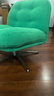 宜家（IKEA）DYVLINGE杜威林格扶手转椅360度旋转灯芯绒沙发椅单人休闲椅复古 绿色 实拍图