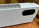 美的（Midea）【全屋升温】石墨烯踢脚线取暖器/语音电热电暖器/家用暖风机/浴室电暖气/速热省电烤火炉HDT22ZK 实拍图