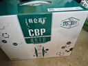 蒙牛特仑苏CBP高钙牛奶250ml*10盒 送礼盒装 实拍图