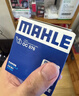 马勒（MAHLE）机油滤芯机滤机油滤芯OC576(颐达/楼兰/颐达/骏逸/公爵/劲客/西玛 实拍图