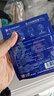 FIT MOMENT叶黄素蒸汽眼罩热敷缓解眼疲劳眼干眼涩发热敷贴遮光睡眠护眼50片 实拍图