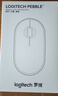 罗技（Logitech）LOGITECH PEBBLE鼠标 无线蓝牙鼠标 办公静音鼠标 女性鼠标对称鼠标 鹅卵石造型 米白色 实拍图