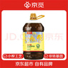 京觅【保真菜籽油】两湖风味 低芥酸浓香压榨菜籽油 5L 实拍图
