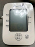 鱼跃（Yuwell）医用级高精准电子血压计血压仪家用臂式量高血压测量仪器老人测压 语音播报+大屏背光夜视+双人记忆+心率失常提醒 实拍图