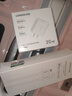绿联苹果充电器iPhone17充电头 PD20W快充 适用苹果16ProMax15/14/13/12iPadmini华为手机 【PD20W】苹果快充直插头 实拍图