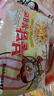 三养（SAMYANG）火鸡面三养奶油干酪方便面零食700g(140g*5)早餐泡面拌面宵夜速食 实拍图