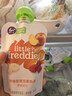 小皮（Little Freddie）西梅苹果泥 欧洲原装进口宝宝辅食泥 婴儿水果泥西梅泥100g*1袋 实拍图