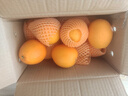 京鲜生 湖北纽荷尔脐橙 净重4.5斤 单果150g起 源头直发包邮 实拍图