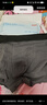 京东京造10A抑菌男式内裤男纯棉平角内裤大码男生四角短裤衩4条XXL 实拍图
