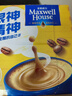 麦斯威尔（Maxwell House）奶香速溶咖啡粉13g*30条 三合一冲饮 奶咖 0反式脂肪酸 固体饮料 实拍图