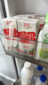 德亚（Weidendorf）德国进口高钙全脂纯牛奶200ml*30整箱装儿童学生营养早餐 实拍图