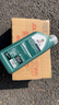 嘉实多（Castrol）全合成汽机油 磁护专享 API SP/GF-6 0W-20 1L 京东养车 实拍图