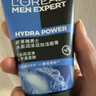 欧莱雅男士水能润泽双效洁面膏100ml洗面奶控油补水保湿护肤品新年礼物 实拍图