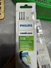 飞利浦（PHILIPS）电动牙刷头 钻石亮白型牙刷头 适配HX9352HX9362HX9332HX9372 6支 装钻石亮白HX6063/96黑色 实拍图