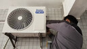 海尔（Haier）【节能王F5】空气能热水器200升家用变频电辅一级能效热泵 家电补贴以旧换新上门安装（4~6人） 实拍图