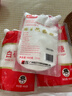 舒可曼白砂糖400g【拧盖设计 甘蔗原料 无硫工艺】烘焙调料咖啡糖 实拍图