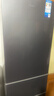 美的（Midea）220升三门冰箱灰色租房家用客厅宿舍小型冰箱三开门三温低耗省电低音运行BCD-220TM 实拍图