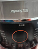 九阳（Joyoung）5L智能家用4-5人一锅双胆多功能电压力锅压力煲铜匠大火营养煮高压锅预约定时Y-50C82 实拍图