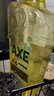 斧头牌（AXE）柠檬玻尿酸洗洁精1kg*2瓶果蔬安心洗清洁力+40%包装随机 实拍图