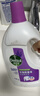 滴露（Dettol）衣物除菌液 消毒液 柠檬3L 99.9%杀菌除螨内衣儿童衣物可配洗衣液 实拍图
