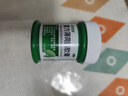 曼秀雷敦 复方薄荷脑软膏28g蚊虫叮咬皮肤瘙痒止痒消肿晒伤轻度烧烫伤鼻塞提神醒脑清凉油晕车头晕甲流流感 实拍图