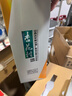 杏花村 汾酒 清香型白酒 纯粮酿造 聚会送礼自饮 53度 475mL 2瓶 【鲲鹏】日常礼盒 实拍图
