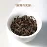 七春安化黑茶250g湖南特产金花茯砖茶叶 陈香熟散茶中秋自己喝礼物 实拍图