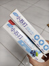 青爽达小苏打牙膏 洁白净齿 清新护龈 清新蓝莓口味非医用 牙膏*2支 实拍图