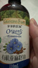 爷爷的农场有机亚麻籽油110ml 凉拌婴幼儿食用油宝宝辅食油6个月以上 实拍图