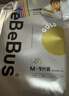 bebebus金标茶树精华超薄透气纸尿裤XL28片（12-17kg）尿不湿新生婴男女 实拍图