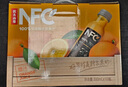 农夫山泉100%纯果汁NFC橙汁300ml*10瓶整箱鲜果冷压榨饮料礼盒热门商品 实拍图