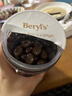 倍乐思（Beryl's）扁桃仁夹心牛奶巧克力豆 约58颗380g 进口休闲零食品生日礼物年货 实拍图