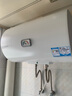 海尔出品统帅 50升电热水器京东自营上门安装 国家补贴 2200W节能速热家用安全浴储水式LEC5001-20X1 实拍图
