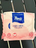 得宝（TEMPO）悬挂式洗脸巾 70抽*6包 乳霜护肤 一次性毛巾 XL码 绵柔巾婴儿 实拍图