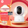 小米智能摄像机3 3K 500万像素家用监控摄像头360度全景婴儿监控AI人形侦测 实拍图