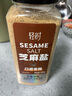 轻时芝麻盐500g 咸味炒熟白芝麻盐即食拌面拌饭烧烤蘸料撒料河南特产 实拍图