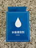 电蒸箱除垢剂清洁剂专用柠檬酸水垢清除剂蒸烤箱一体机清洗剂 6袋=3盒 方太蒸箱除垢剂等通用 实拍图
